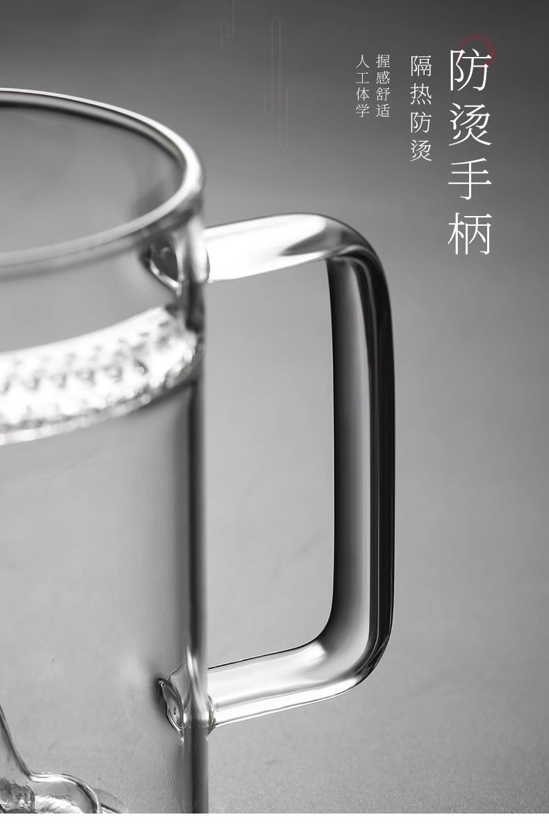 玻璃月牙杯大容量茶水分离泡茶杯办公室家用加厚耐热玻璃杯过滤详情14