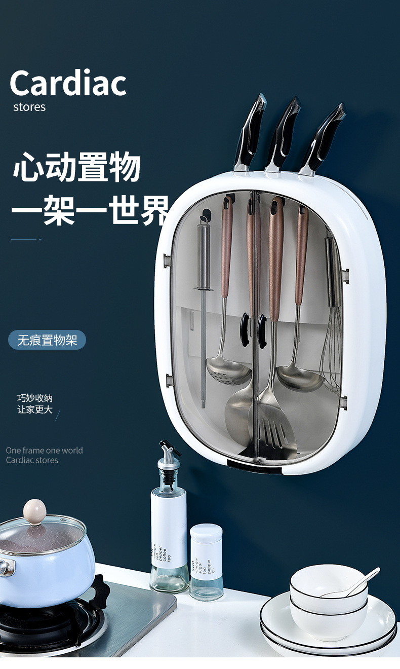 Kitchen storage rack, no need for drilling, draining, spatula, spoon hook, knife rack, wall-mounted kitchenware storage wonder pic 13