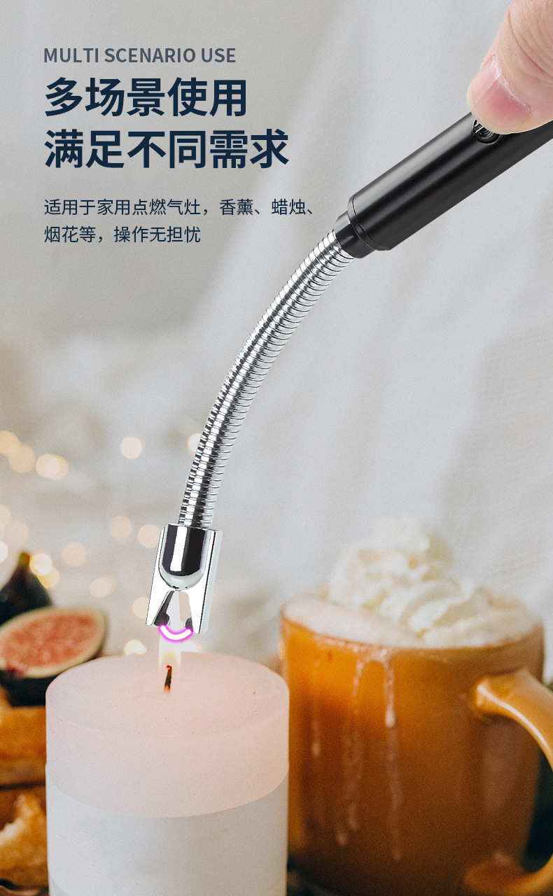 外贸爆品USB充电跨境电商热销脉冲电弧打火机厨房BBQ点火器详情4