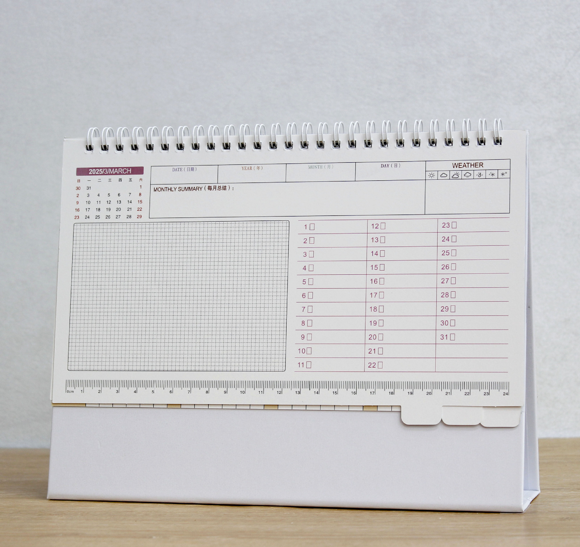 2025蛇年韩式卡通花边台历办公记事可爱迷你桌历广告日历厂家直销详情14