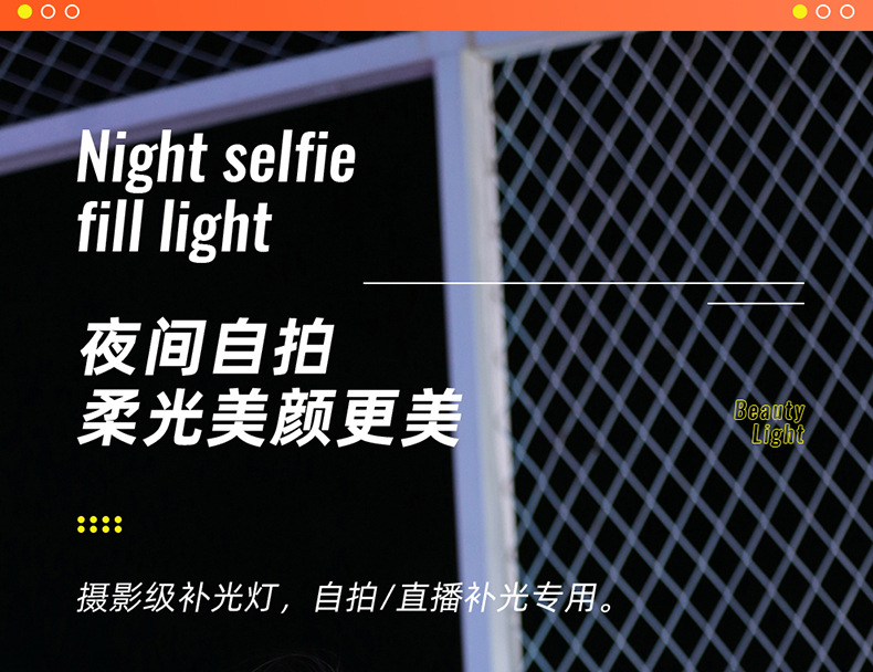 Mobile phone, selfie stick, Bluetooth, Douyin, live streaming, all-in-one retractable portable camera, photography stand, tripod, universal pic 122