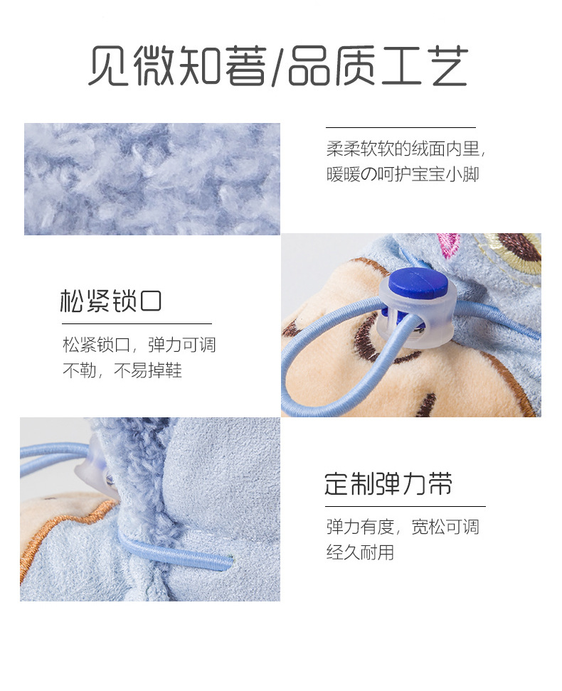 童鞋3详情页_04.jpg