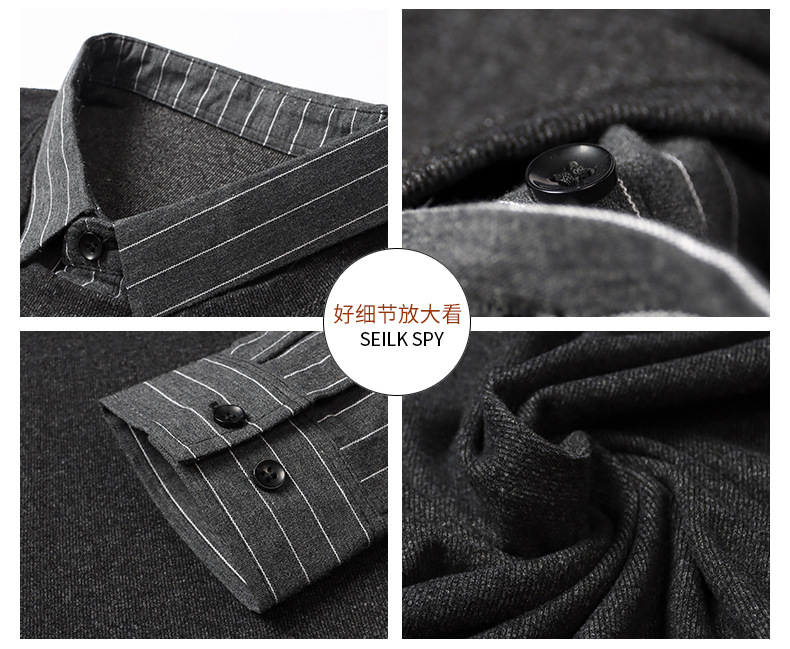 Spring and Autumn new style two-piece knitted long-sleeved T-shirt, fashionable Korean version business lapel base layer for middle-aged and young men A551 pic 4