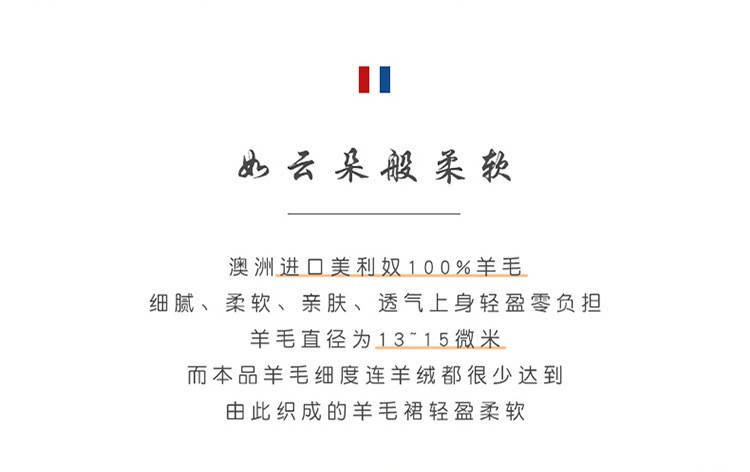 Early autumn semi-high-neck wool dress for women, mid-length sweater, knee-length cashmere knitted body-hugging skirt, long skirt as a base layer pic 6