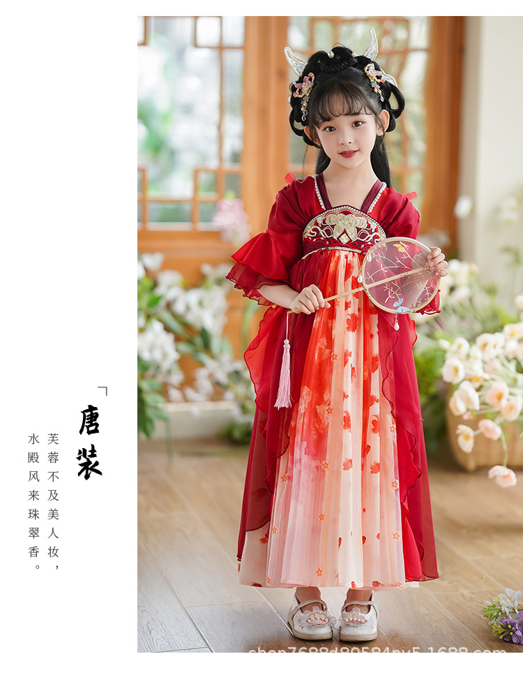 国潮女童汉服夏季新款儿童古装唐装中国风襦裙小女孩古风仙女连衣裙详情9