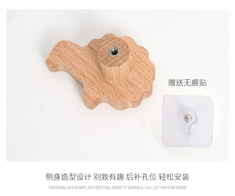 实木星星装饰挂钩月亮粘钩免打孔简约木质墙上挂衣钩花朵云朵室内详情9