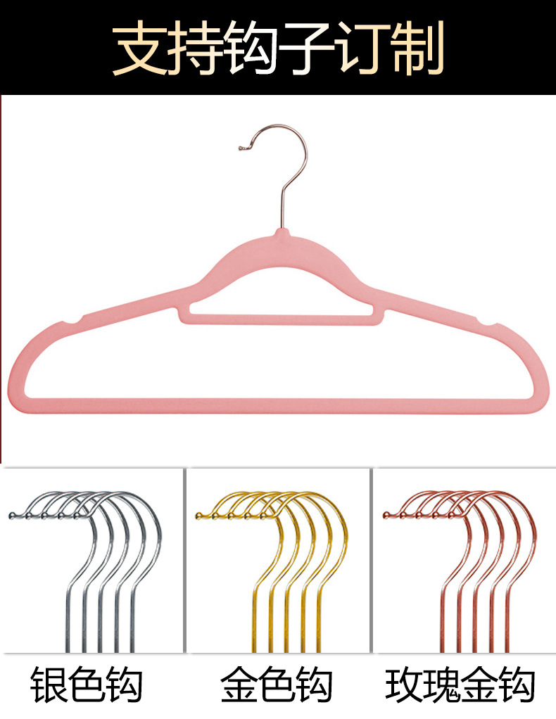 Household anti-slip, traceless, semi-circular, non-wrapping plastic multi-functional clothes rack, overcoat, down and cotton-padded clothes storage rack pic 8