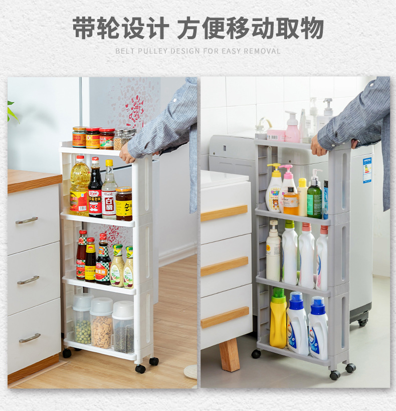 Japanese-style kitchen and bathroom crease storage rack, miscellaneous storage rack, multi-purpose wheeled storage crease rack for living room and study pic 5
