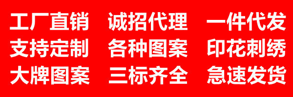 一键复制_20210308205946