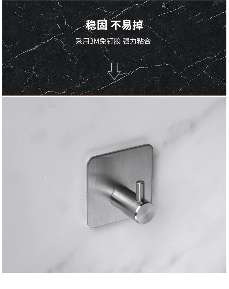 维特斯07款黑色本色组合 (15)