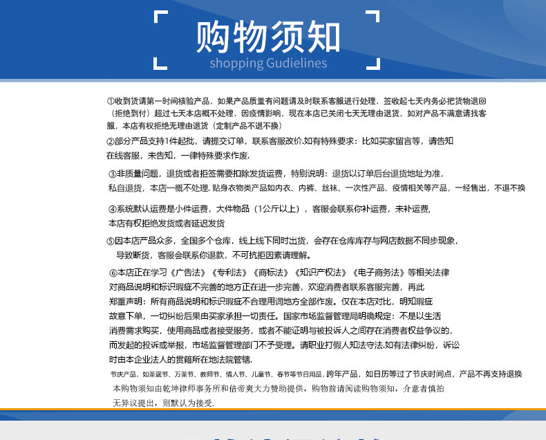快餐托盘托盘酒店塑料盘面面包仿塑料托盘加厚托盘瓷蛋糕面包店白详情3