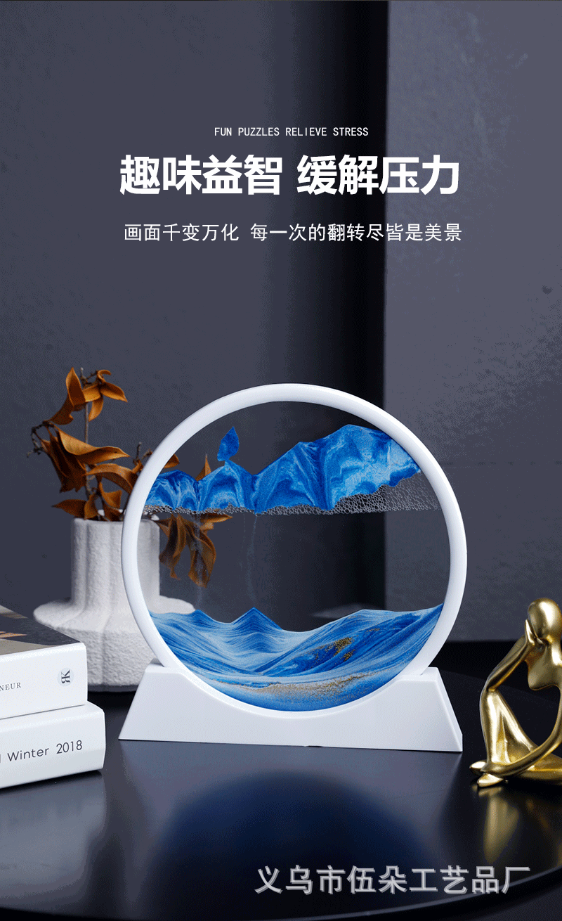 详情页_03.gif