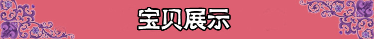 自行车边撑 自行车中支撑 停车架自行车脚撑 停车杆// 06支撑详情1