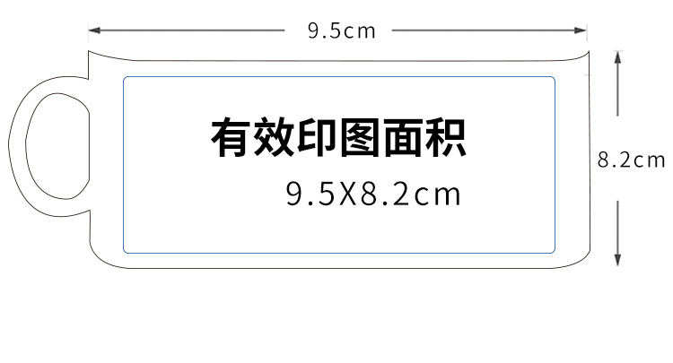 diy personalized photo-printed mugs, picture-in-picture luminous color-changing cups, blank coating picture-in-picture cups wholesale pic 14