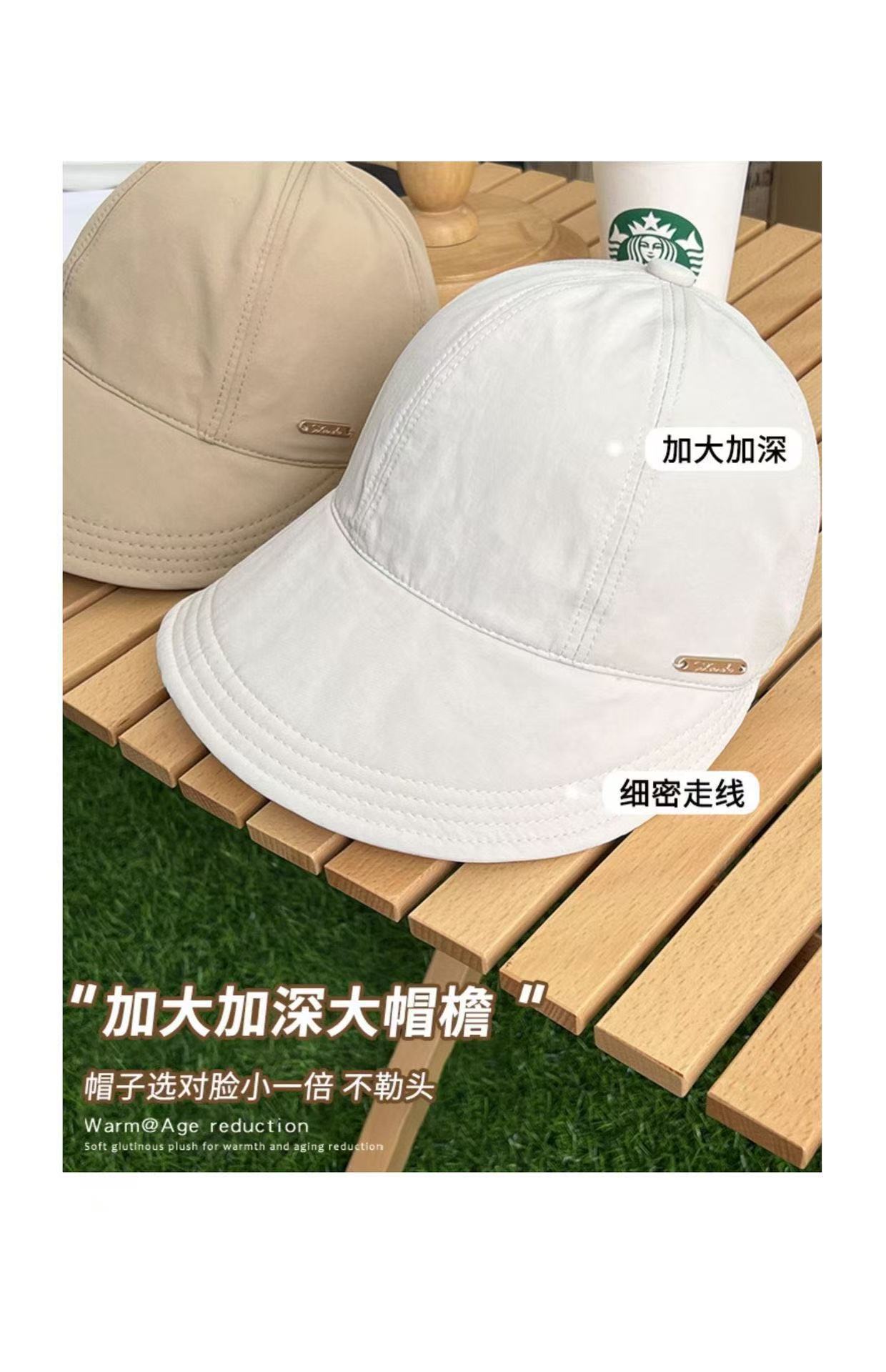 赵露思同款帽子女春秋防晒渔夫帽显脸小太阳帽防紫外线遮阳鸭舌帽详情19