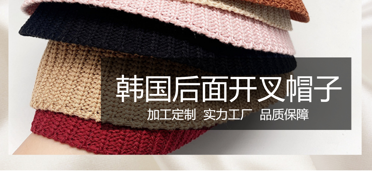 帽子女夏季韩版后面开叉水桶帽镂空薄款渔夫帽休闲百搭显脸小盆帽详情2