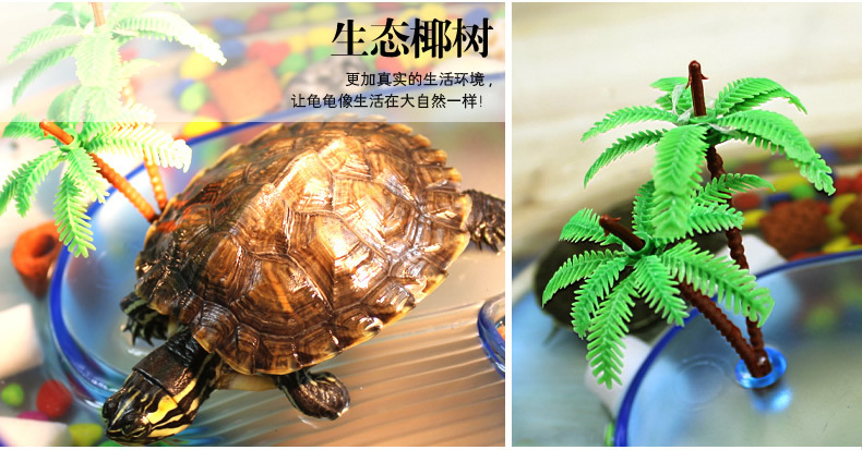 Baojie fish tank aquarium, small plastic turtle tank with balcony, transparent large ecological goldfish tank manufacturer wholesale pic 39