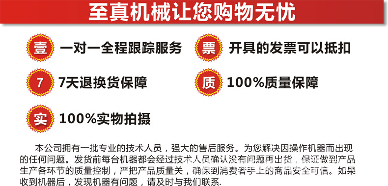 电磁感应封口机/瓶盖封口机/铝箔封口/药瓶封口铝箔圆形封口器详情1