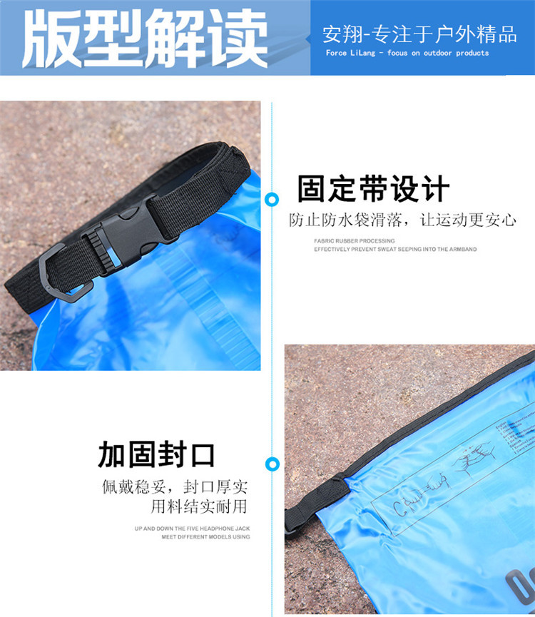 Factory direct supply of outdoor PVC matte semi-transparent waterproof bucket bags, beach clothes, mobile phone folding storage bags, and drift bags pic 19