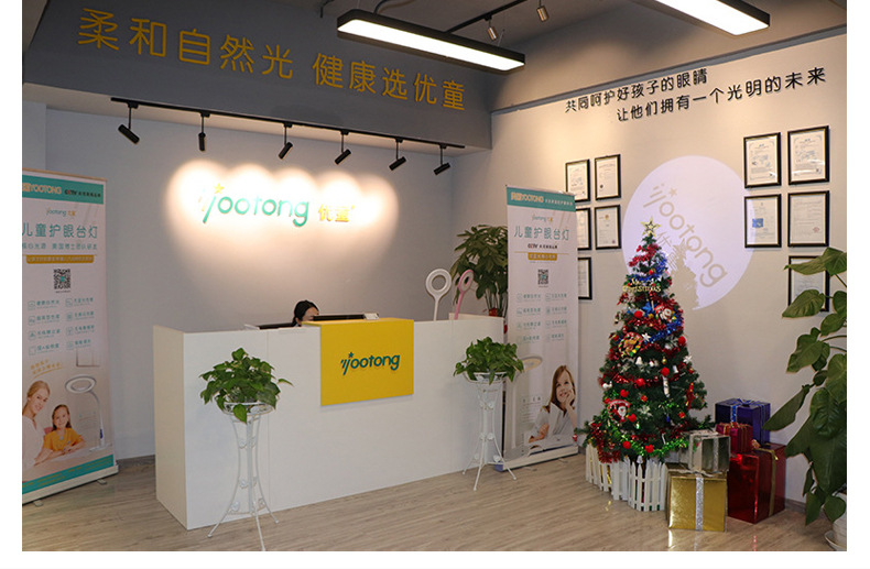 视光专款U5P-S视力训练台灯智能LED创意礼品台灯护眼台灯厂家批发详情19