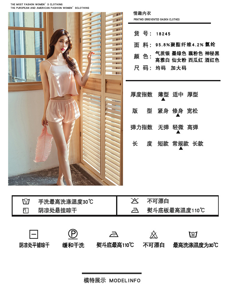 18245_07修正.jpg
