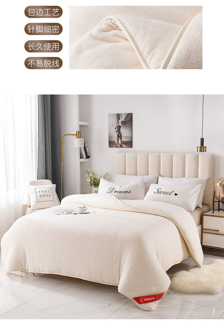 Xinjiang cotton quilts, long-staple cotton winter quilts, thick and warm cotton quilts, cotton quilts, single-person quilts, quilt cores, wholesale quilts pic 21