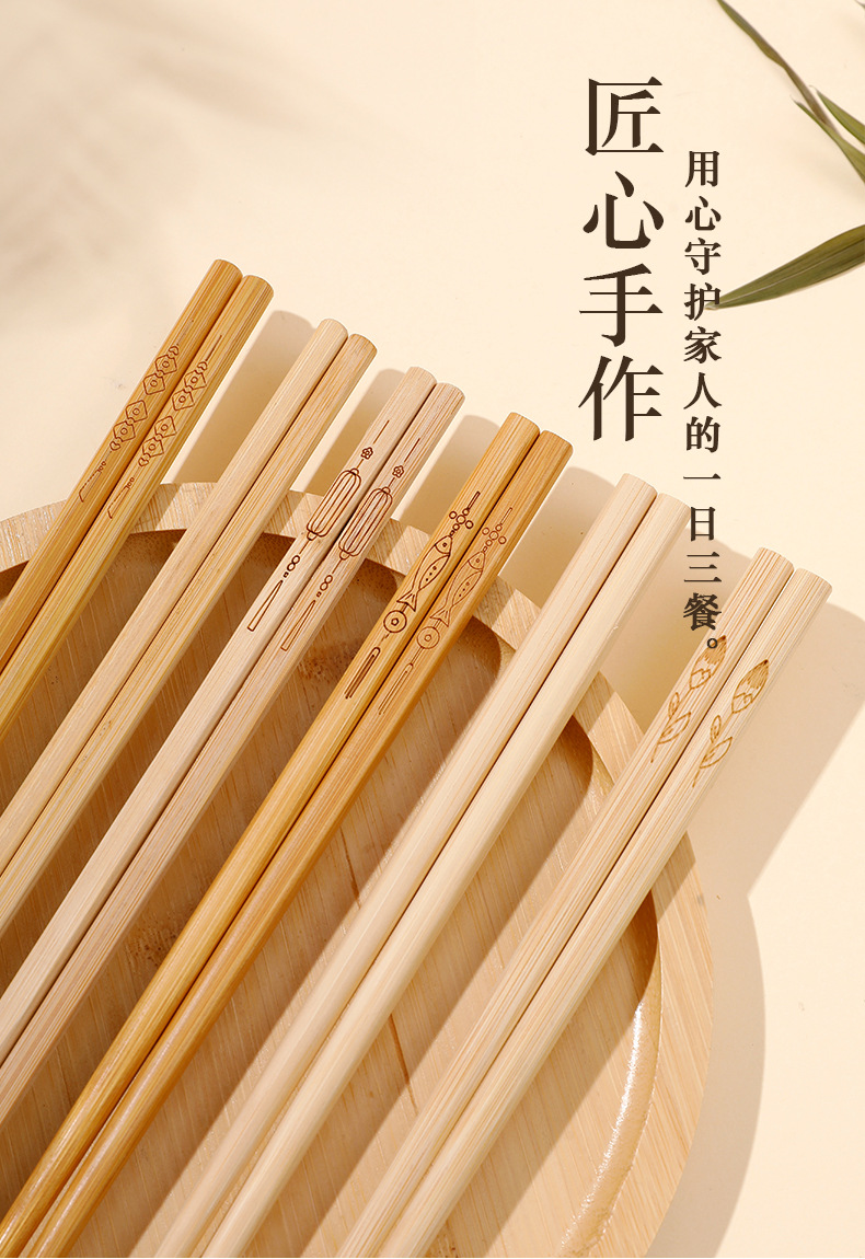竹筷子防滑防霉鸡翅木快筷子家用高档新款商用天然无漆无蜡高颜值详情3
