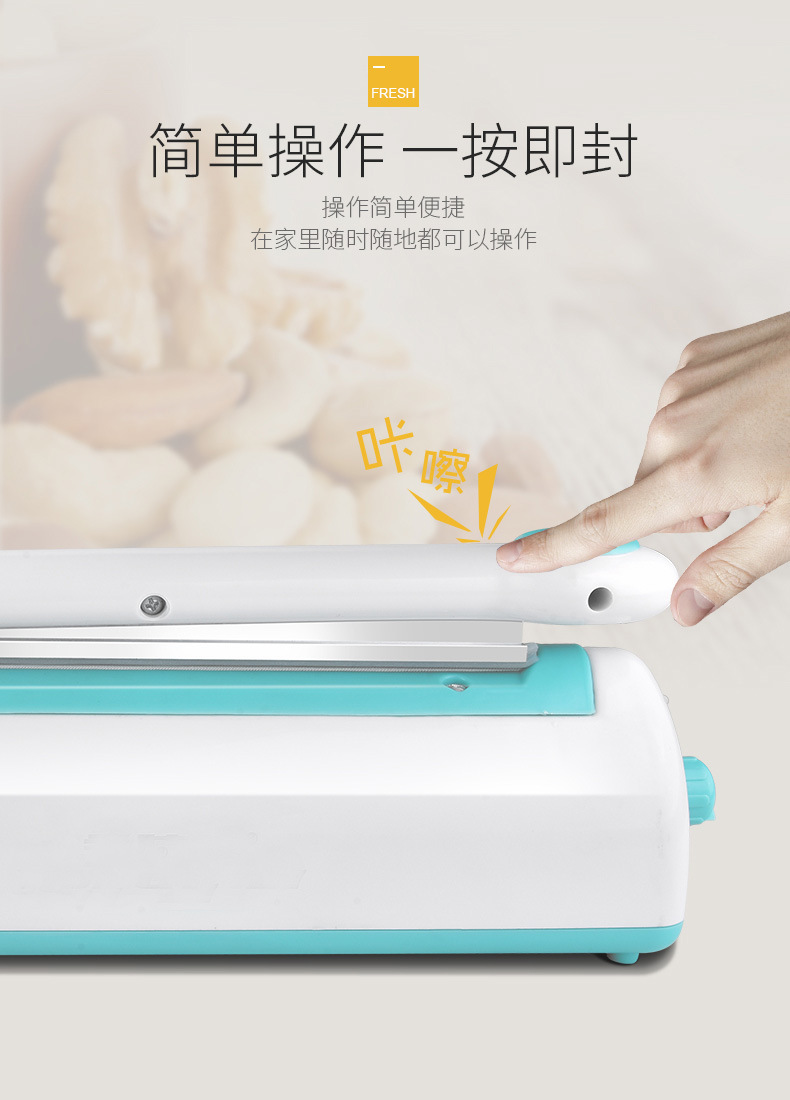 300-type small household sealing machine, 2mm high-frequency plastic aluminum foil tea bag hand press plastic sealing machine, 110V available for order pic 6