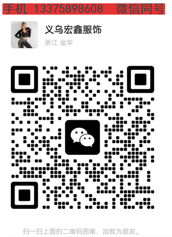 夏季新款纯色瑜伽短裤欧美骑行紧身高腰弹力运动健身三分瑜伽裤女详情1