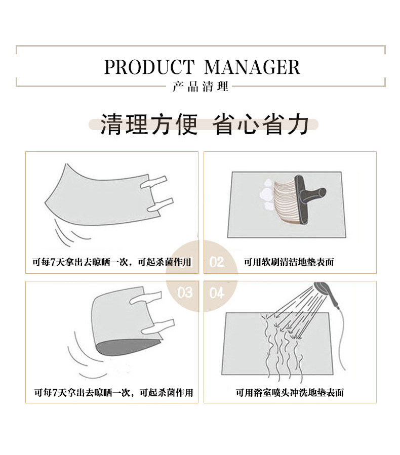 复古奶油风硅藻泥吸水速干浴室地垫卫生间防滑脚垫洗澡间浴缸脚垫详情18