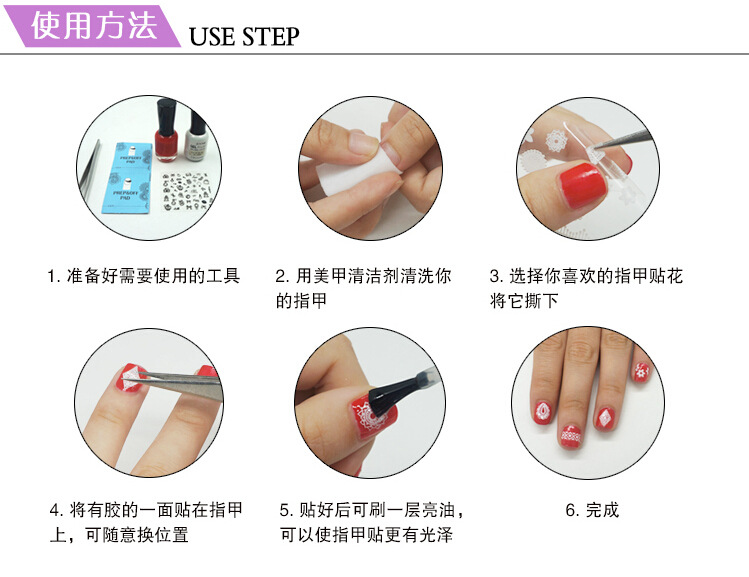 3D nail stickers, nail art stickers, laser stickers, new process, super adhesive back glue process pic 53