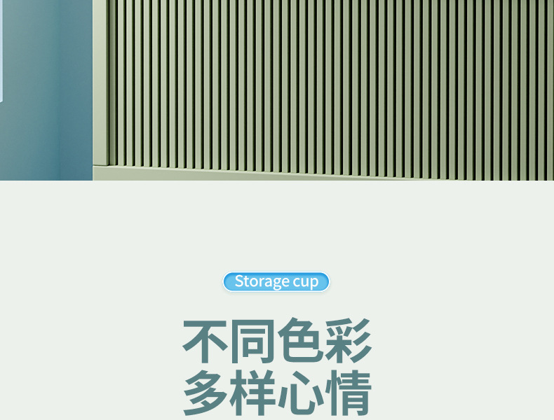 ETRAVEL易旅便携牙刷牙膏牙具收纳盒旅行洗漱杯差旅洗漱用品套装详情33
