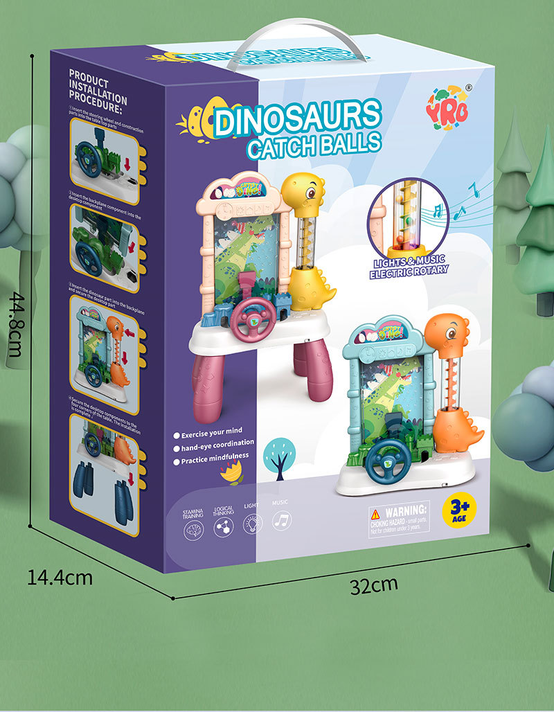 大号儿童接豆豆机电动恐龙接球机益智亲子互动桌面游戏玩具接球机详情11