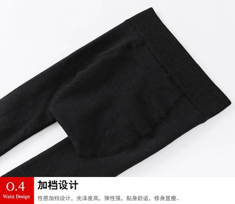 Autumn and winter edition, plus-size seven-color cotton warm one-piece cotton pants, thickened base tights, elastic fleece feet for chubby girls pic 14