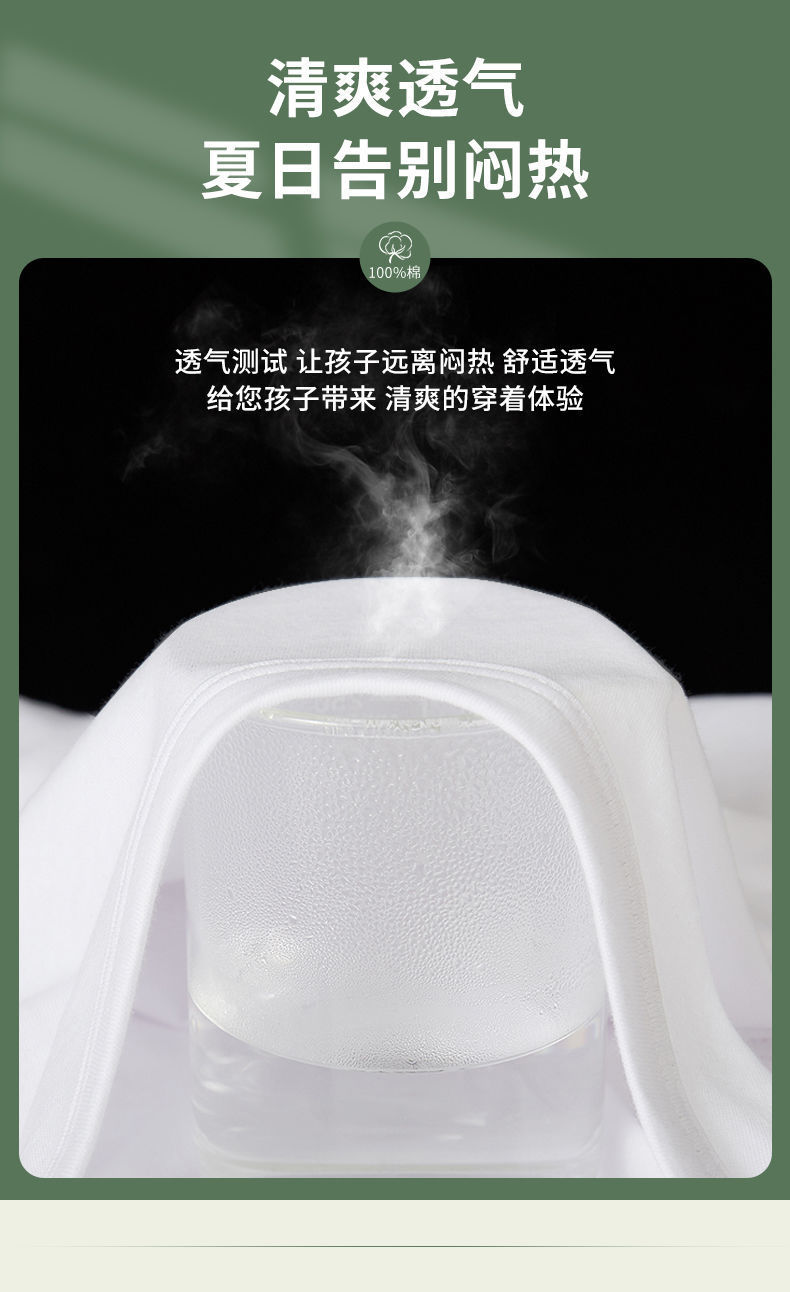 男童短袖t恤纯棉2022新款衣服小童夏装儿童夏季宝宝夏款男孩童装详情6
