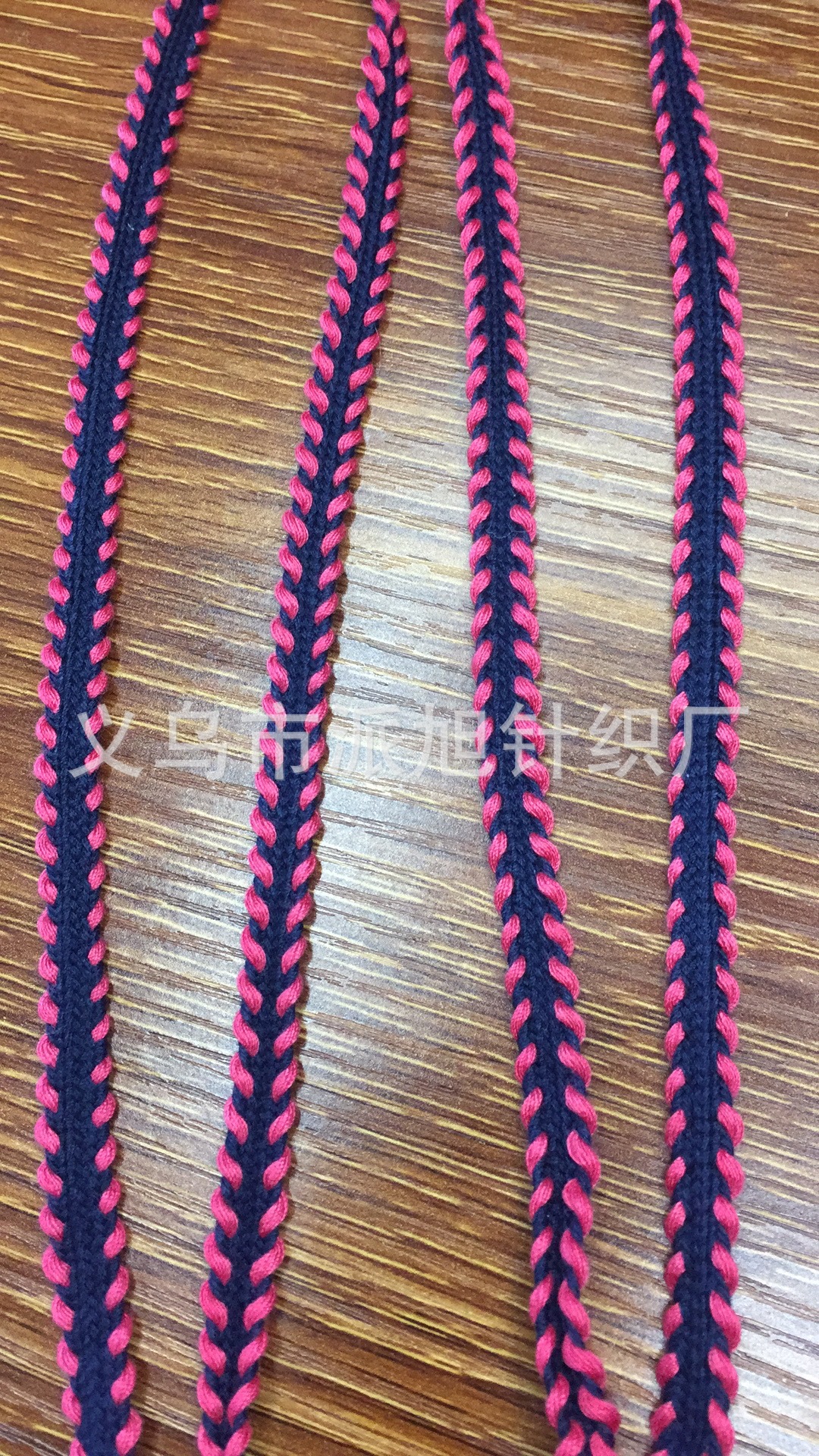 织带双边芽涤棉0.6cm宽 服装 饰品 帽子 围巾辅料 厂家直销详情9