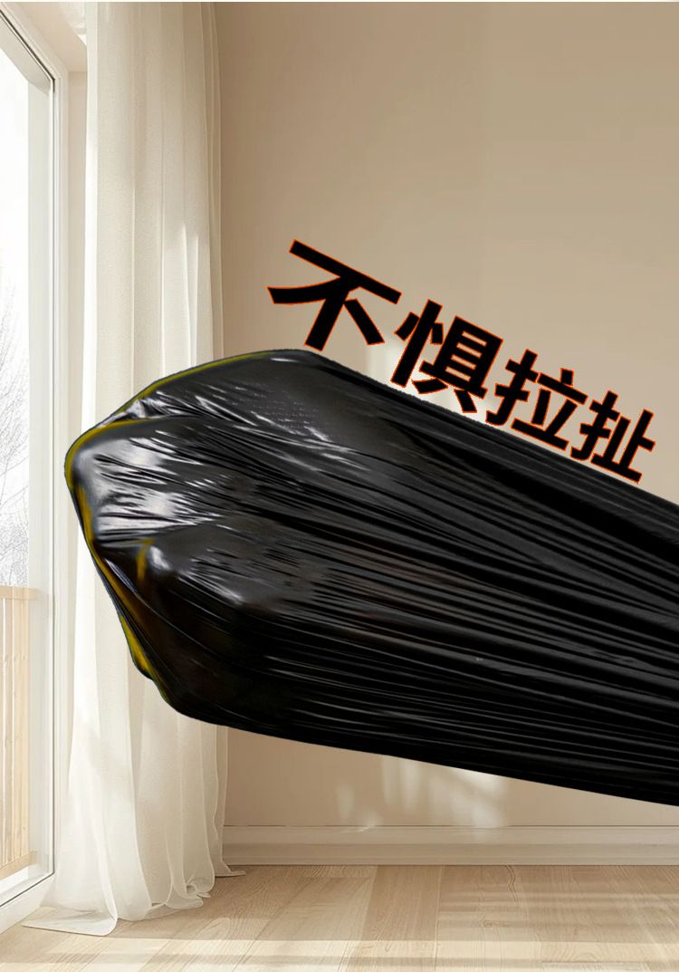 黑色大号垃圾袋酒店工厂物业商场环卫园林学校平口式一次性塑料袋详情5