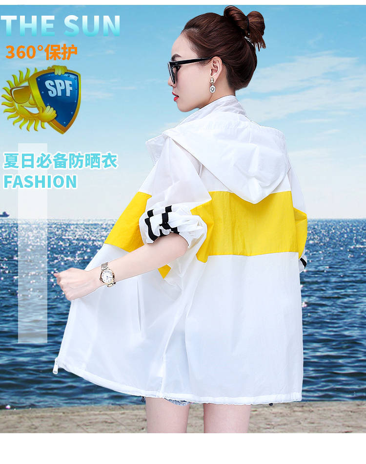 Sun-protective clothing for women, mid-length, loose, plus-size, and plump MMS 2021 summer new fashion trend of patchwork cardigans and thin jackets pic 2