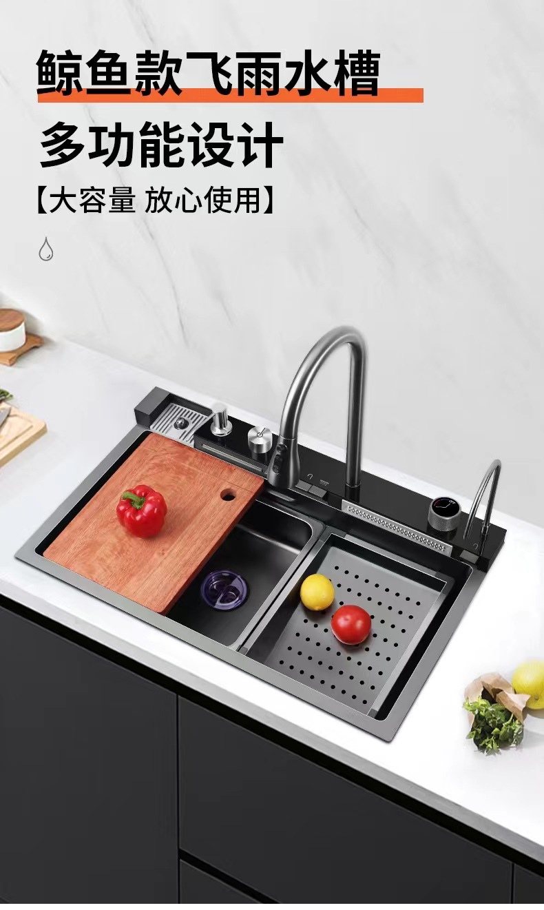 其他 鲸鱼品牌不锈钢水槽洗碗机适用数显水槽龙头飞雨304材质手工洗菜盆大单槽厨房家用 水槽套装详情1