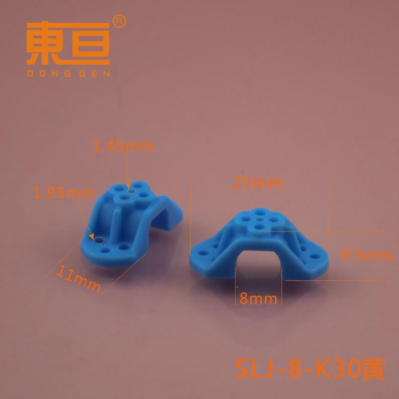 SLJ-8-K30 Blue K30 motor clamp Plastic clamp K30 motor base Technology building block parts pic 10
