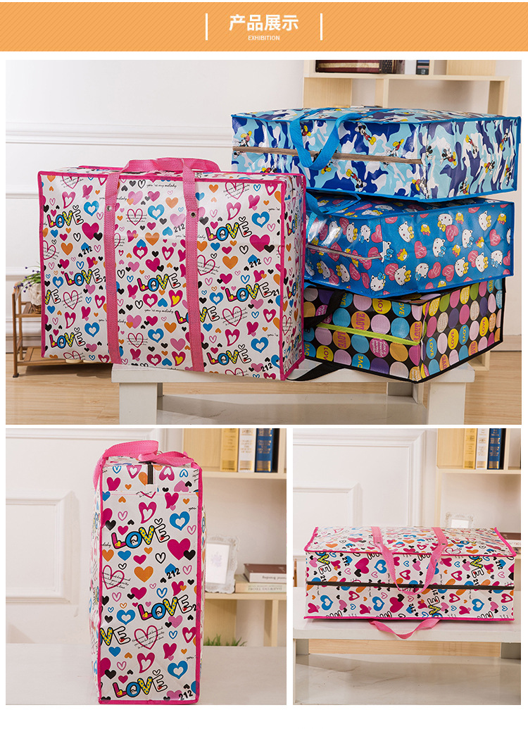 Wholesale large-capacity woven moving bags, non-woven fabric storage bags, custom-made waterproof thickened portable moving luggage bags pic 6