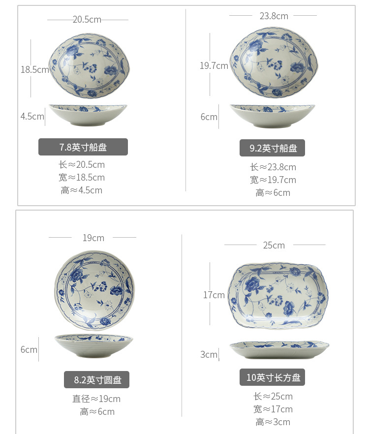 Japanese retro-style ceramic tableware, home blue and white underglaze color creative plates, flat plates, and personalized salad bowls pic 4