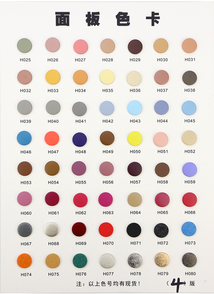 Wholesale of four-piece buckles, metal concealed buckles, colored spray-painted buttons, flat snap buttons, and small chanel-style coat buttons in stock from the manufacturer pic 25