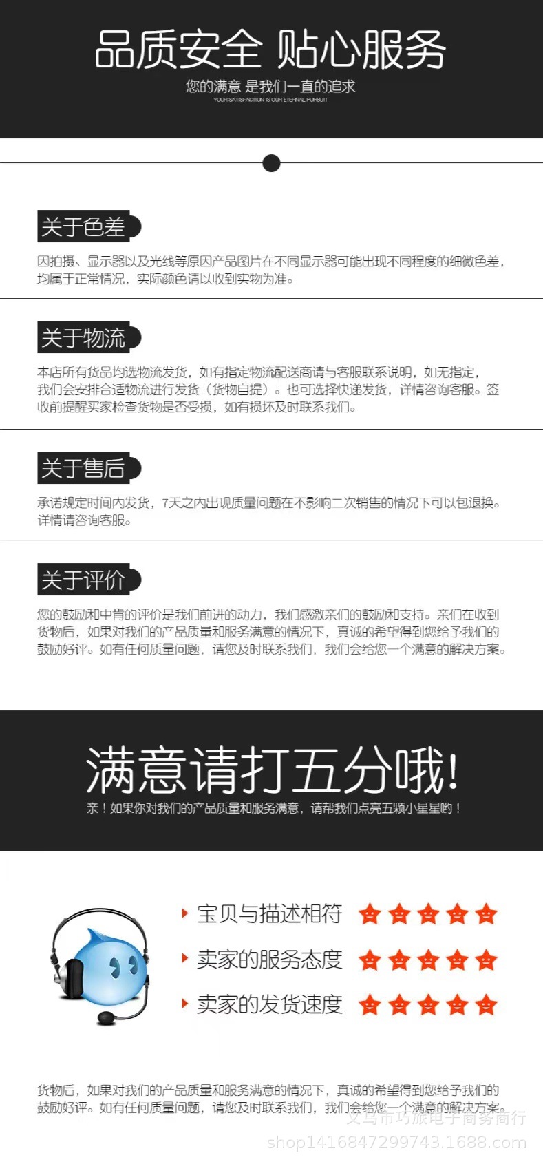 特斯林编织方形双框隔热简约西餐垫酒店家庭pvc餐垫现货详情8