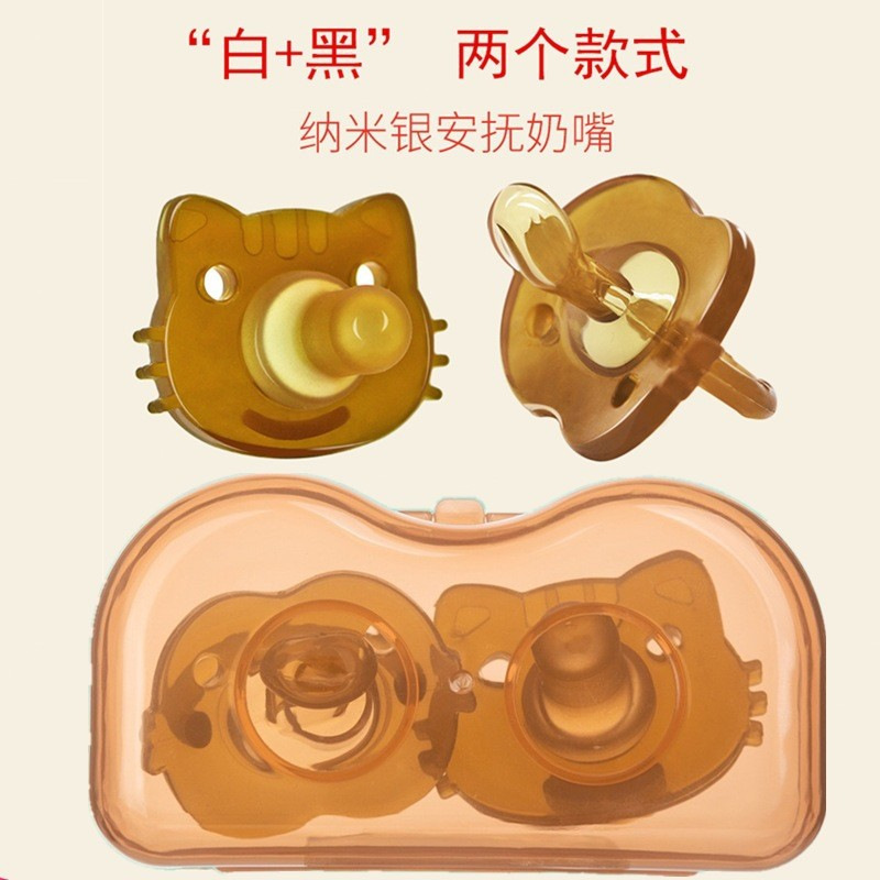 婴儿安抚奶嘴超软安睡型新生儿宝宝0-6月1岁睡觉神器小孩奶嘴挂绳详情6