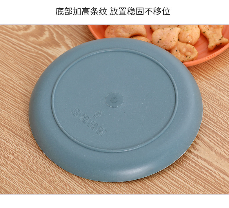 Bone-spitting plate, 6-inch household small plate, pickled vegetable plate, plastic snack cake plate, table garbage plate pic 13
