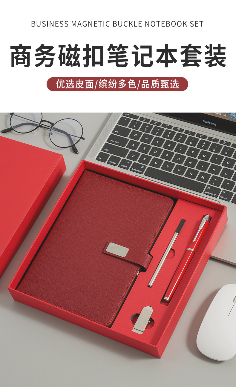 Wholesale of business notebooks, customized gift box sets, insulated cups, high-end office and meeting notebooks with logo printing pic 3