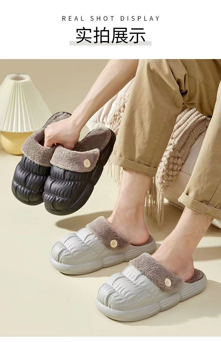 可拆卸棉拖鞋女踩屎感厚底家用居家毛拖鞋加厚保暖情侣月子棉拖鞋详情13