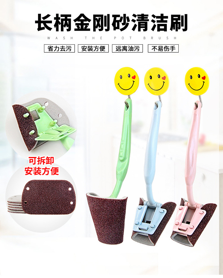 Long-handled cleaning brush, diamond sand sponge, kitchen cleaning, dishwashing and pot washing brush, household scouring pad, dishwashing cloth pic 1