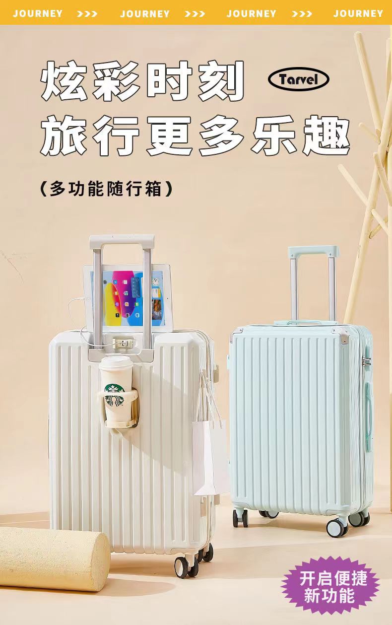 New luggage, swivel wheel handle suitcase, leather case, fashionable travel case for boys and girls, large-capacity password case pic 3